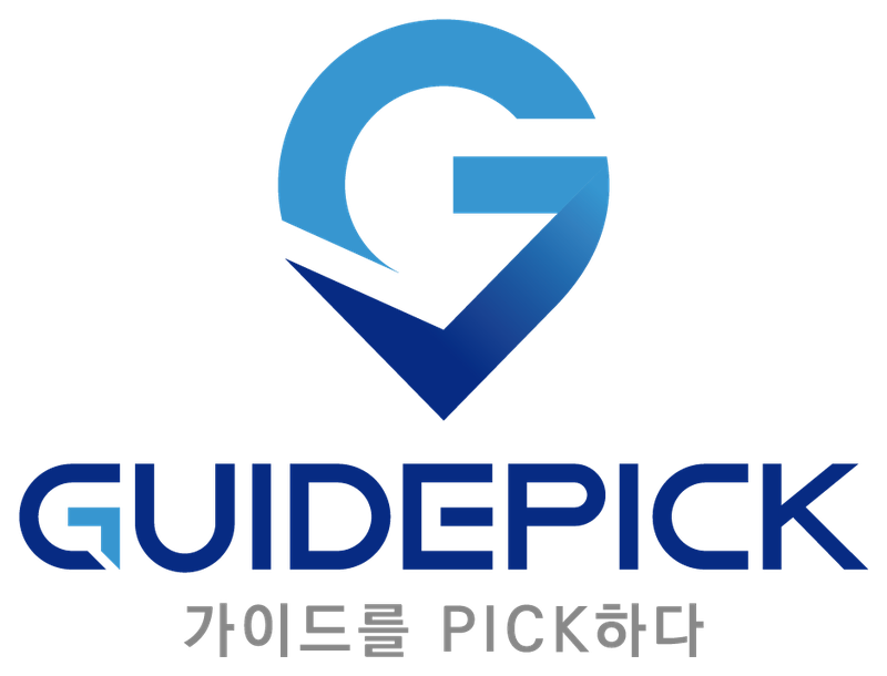 가이드픽 GuidePick — 가이드를 PICK하다